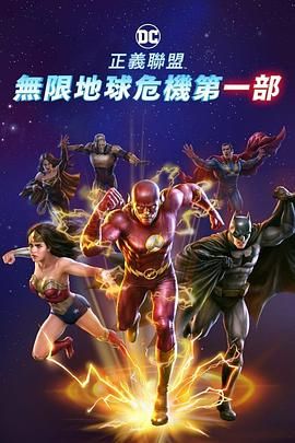 铃木学院时间静止