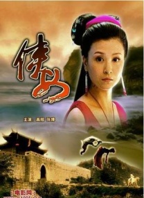 铃木学院时间静止
