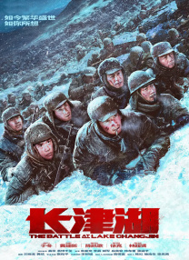 铃木学院时间静止